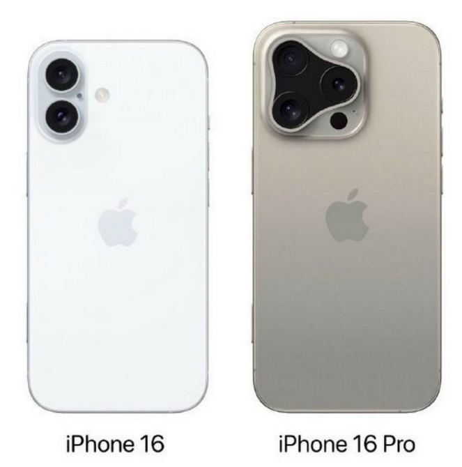 昭平苹果16维修网点分享iPhone16系列提升明显吗