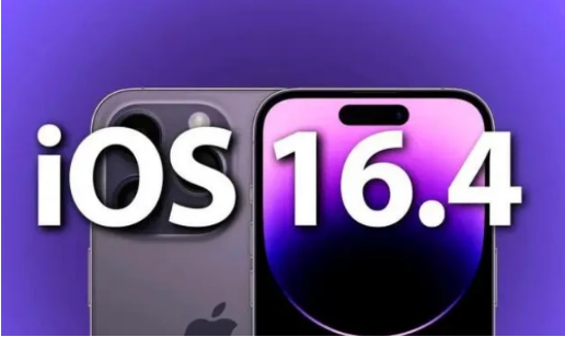 昭平苹果14维修分享：iPhone14可以升级iOS16.4beta2吗？ 