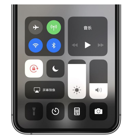 昭平苹果14维修店分享iPhone 14手电筒按键灰了怎么办 