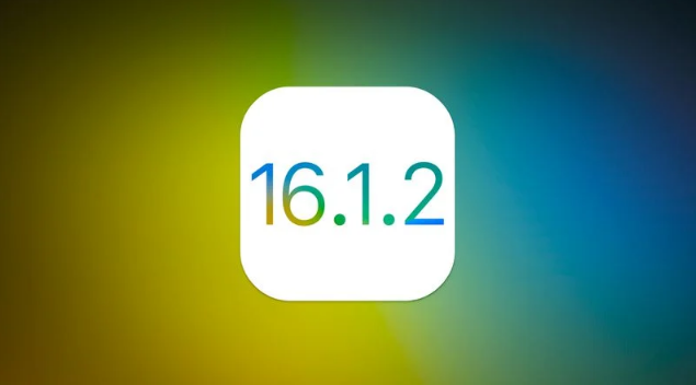 昭平苹果维修分享iOS 16.2有Bug能降级吗？ iOS 16.1.2已关闭验证 