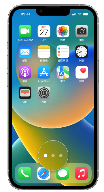 昭平苹果手机维修分享iPhone 已安装的应用不见了怎么办 