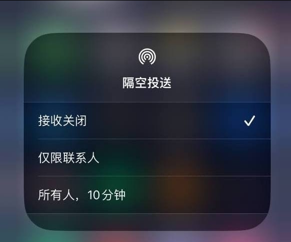 昭平苹果手机维修分享iOS 16.1.1 正式版修复了哪些问题 