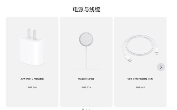 昭平苹果手机维修分享相比iPhone 14，iPhone 15有哪些变化和改进 