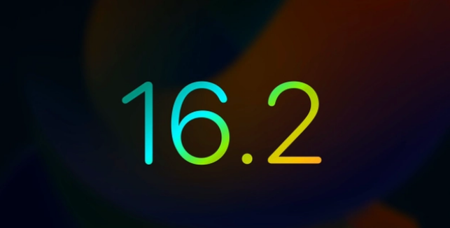 昭平苹果手机维修分享iOS16.2 正式版什么时候发布 
