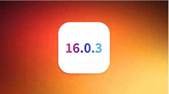 昭平苹果手机维修分享iOS16.0.3正式版值得更新吗 