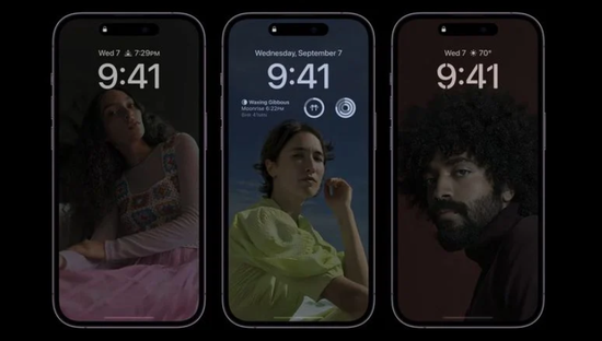 昭平苹果14维修分享iPhone 14 Pro系列全天候显示会自动关闭 