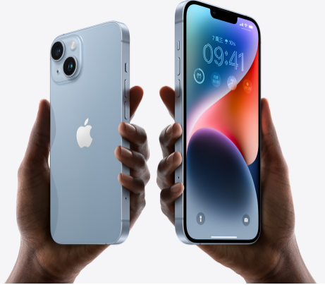 昭平苹果14维修分享iPhone14与iPhone13参数对比 