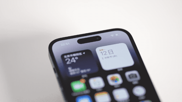 昭平苹果14维修分享如何告诉别人你换了iPhone 14 Pro 