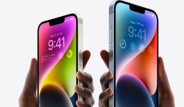 昭平苹果14维修分享iPhone 14系列支持的eSIM卡有哪些优点 