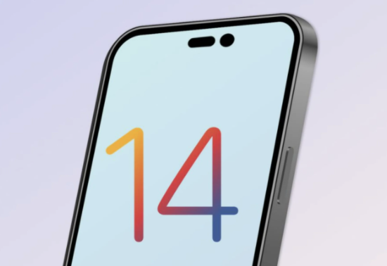 昭平苹果14维修分享苹果iPhone14最快什么时候可以到手 