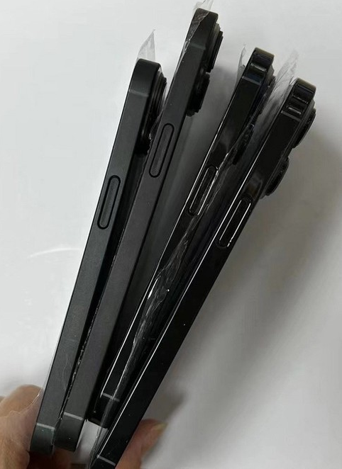 昭平苹果14维修分享iPhone14电池多少毫安 
