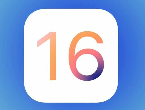 昭平苹果手机维修分享iOS16不支持iPhone6s，手中的6s怎么办 