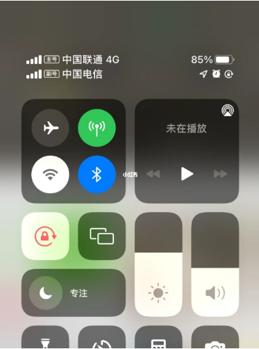 昭平苹果手机维修分享iPhone双卡信号解决办法 