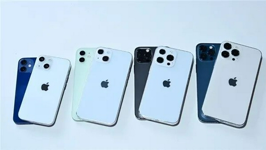 昭平苹果手机维修分享iPhone 13价格怎么样 