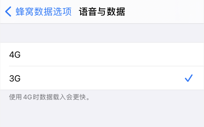 昭平苹果手机维修分享iPhone 更新系统后找不到“个人热点”选项怎么办 
