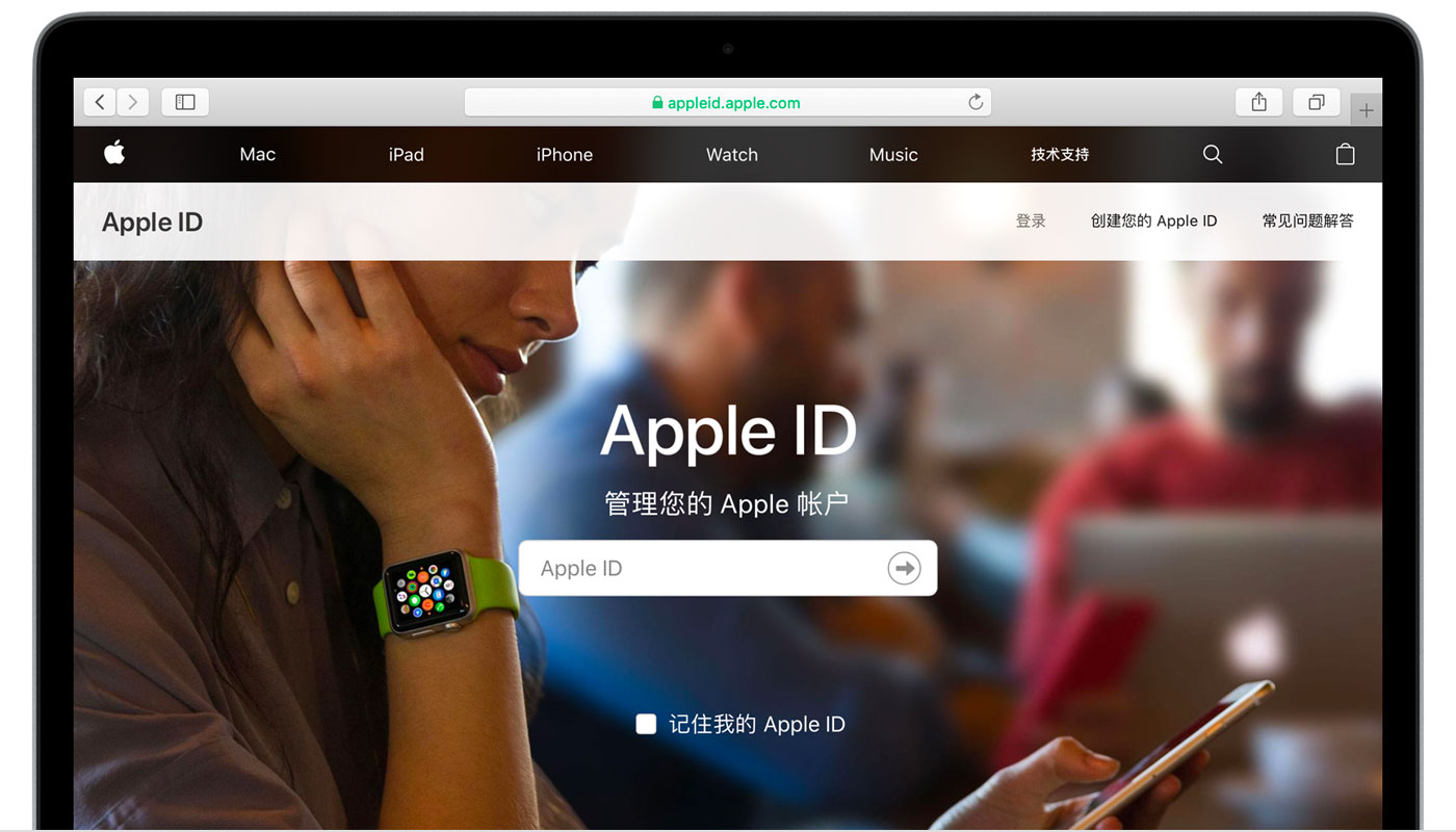 昭平苹果手机维修分享iPhone 用户需注意 