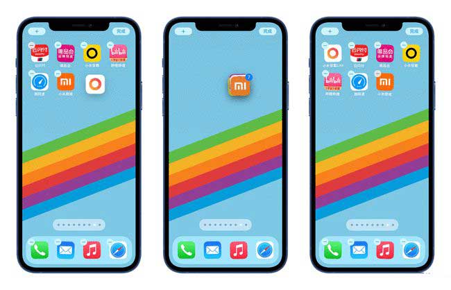 昭平苹果手机维修分享iPhone 12如何批量移动 App 图标 