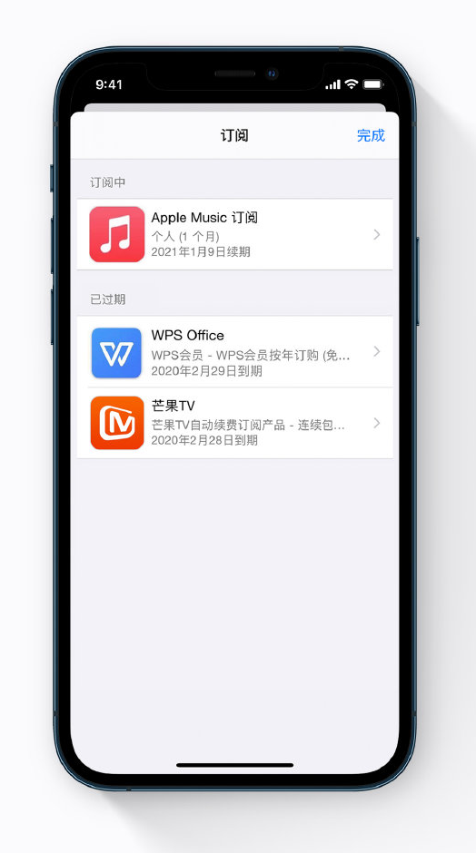 昭平苹果手机维修分享小技巧 