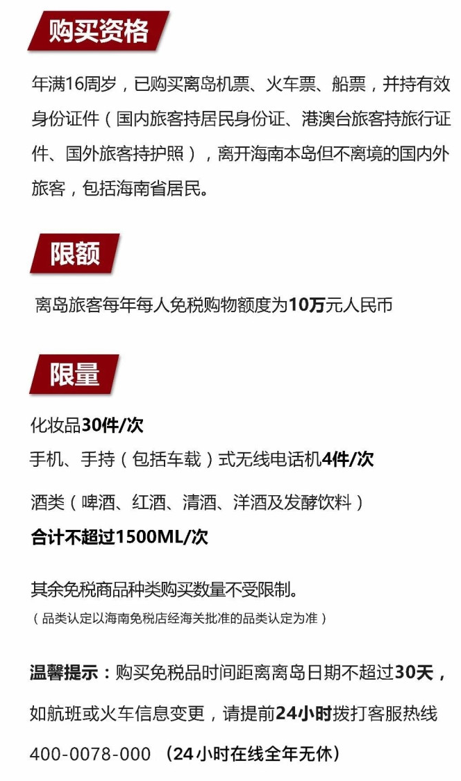 昭平苹果手机维修分享琼版 iPhone 12 售价 4784 元起，如何才能买到 