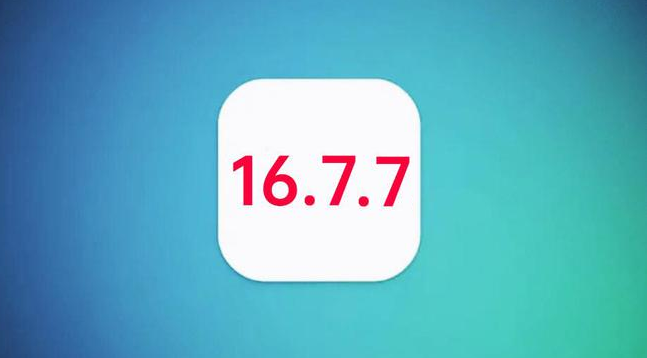 昭平苹果手机维修分享iOS 16.7.7正式版升级_iOS 16.7.7 正式版一键刷机教程 