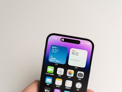 昭平苹果维修点分享iPhone 14 Pro手机黑屏多类诱因 