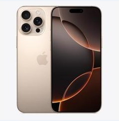 昭平苹果维修点分享iPhone 16 Pro Max黑屏小众问题解析 
